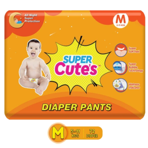 Super Cute Baby Diaper Pants 5 pads